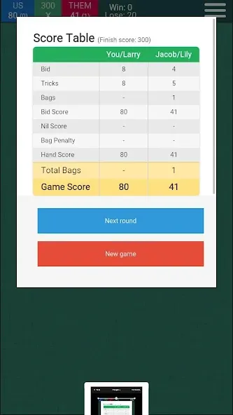 Spades Card Game [MOD: без рекламы и много монет] (Бесплатно / APK) — скриншот 3