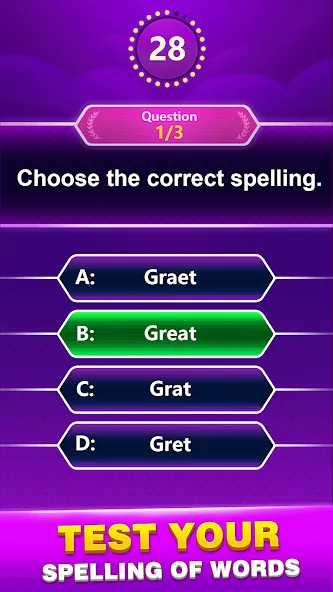 Скачать Spelling Quiz - Word Trivia [MOD: безлимитные подсказки и попытки] — скриншот 1