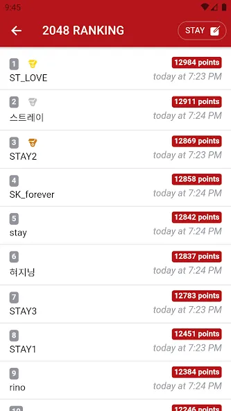 Stray Kids 2048 Game [MOD: разблокированы все участники и режимы] (Бесплатно / APK) — скриншот 5
