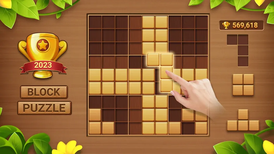 Block Puzzle Sudoku [MOD: без рекламы и подсказки доступны] на Андроид — скриншот 1