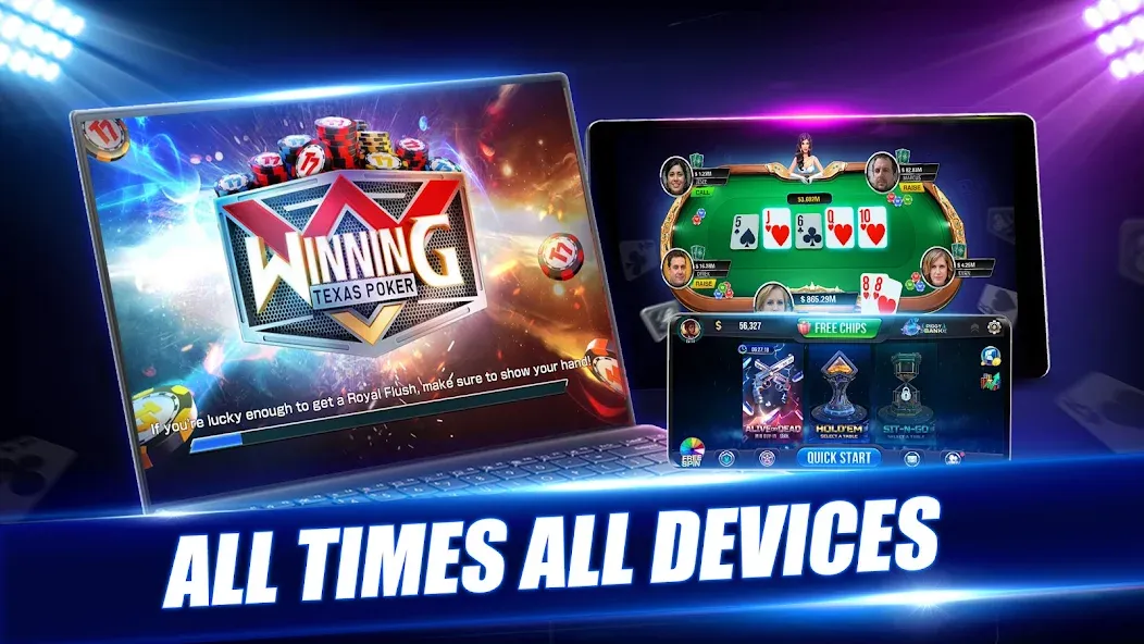 Winning Poker™ - Texas Holdem [MOD: безлимитные фишки и всё открыто] — Скачать бесплатно (APK) — скриншот 5