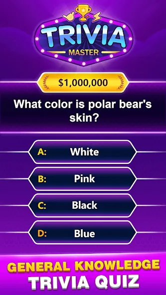 Скачать Trivia Master - Word Quiz Game [MOD: без рекламы и все ответы открыты] — скриншот 3