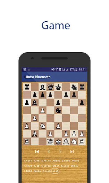 Chess Bluetooth Pro Online [MOD: игра по bluetooth без ограничений] последняя версия — скриншот 2