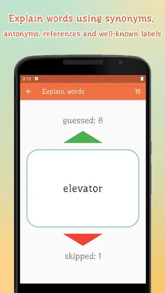 Alias – explain a word [MOD: безлимитные подсказки и словарный запас] (Бесплатно / APK) — скриншот 2